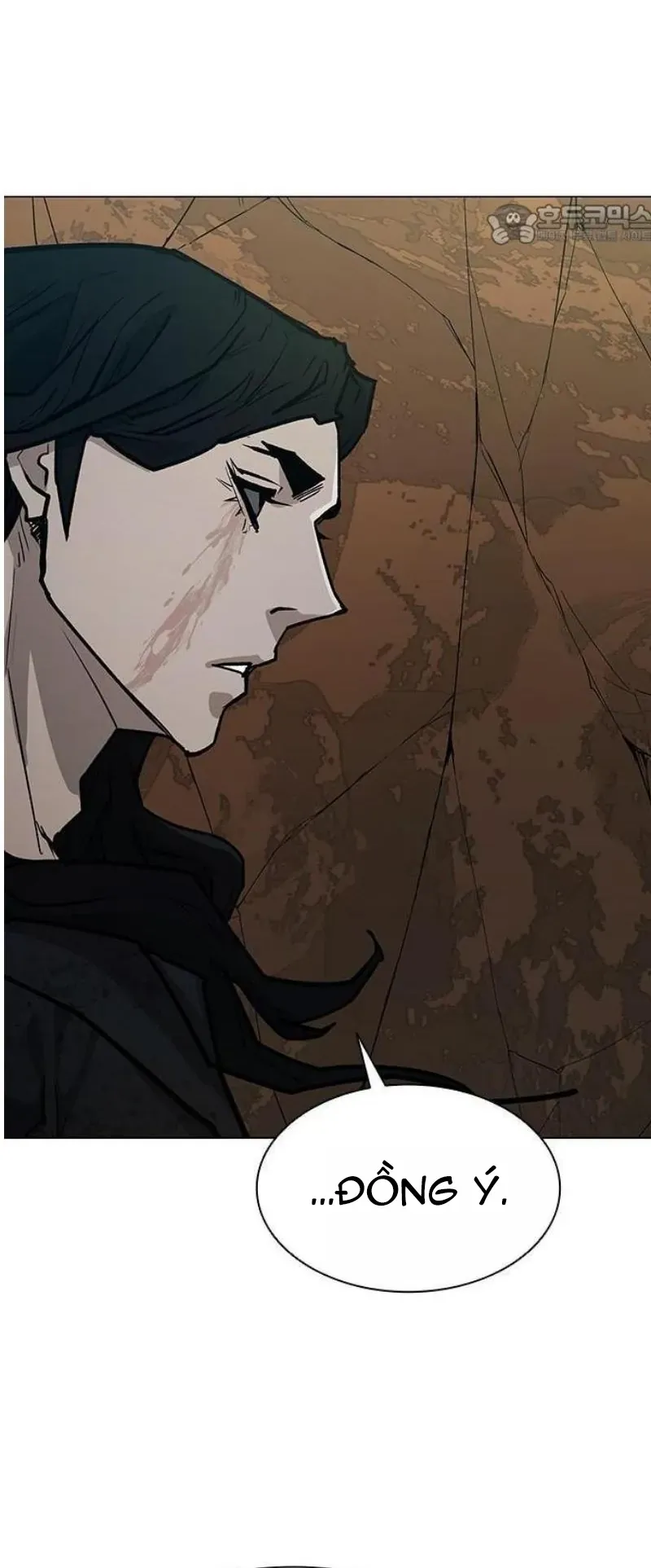 Con Đường Của Võ Giả Chapter 250 - 66