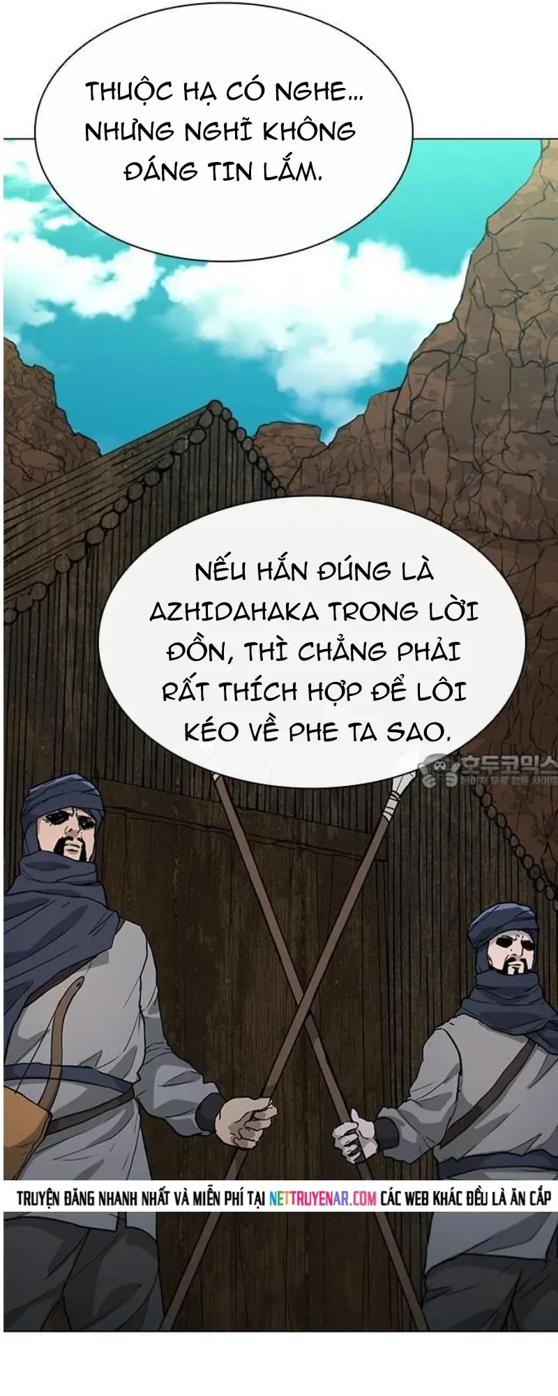 Con Đường Của Võ Giả Chapter 250 - 8