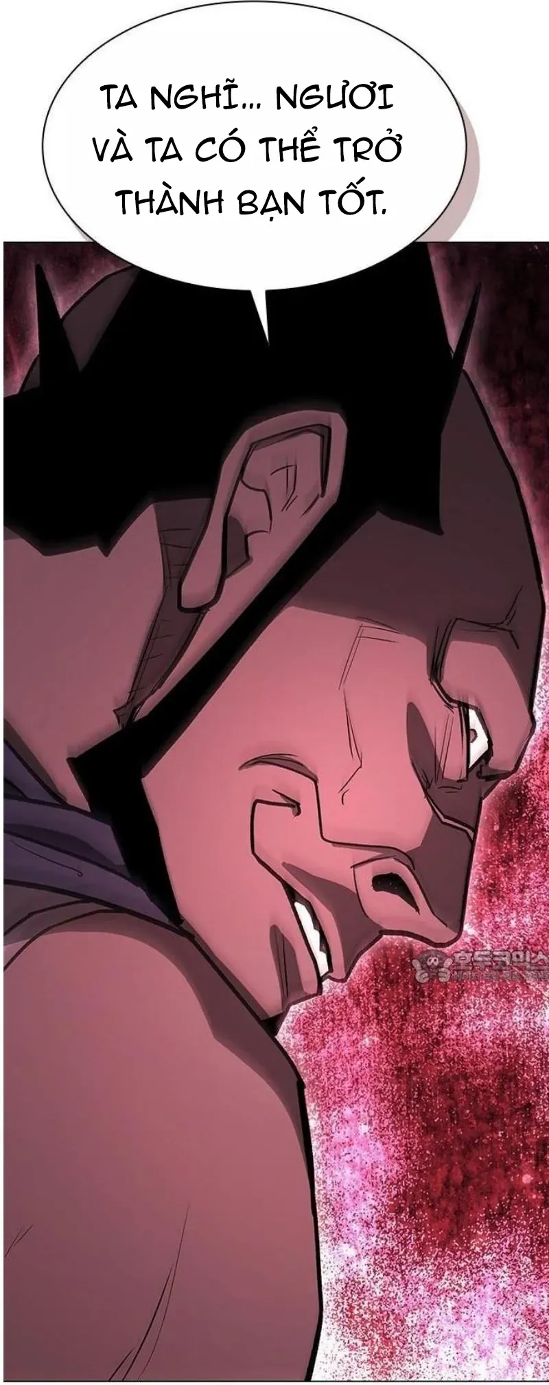 Con Đường Của Võ Giả Chapter 250 - 71