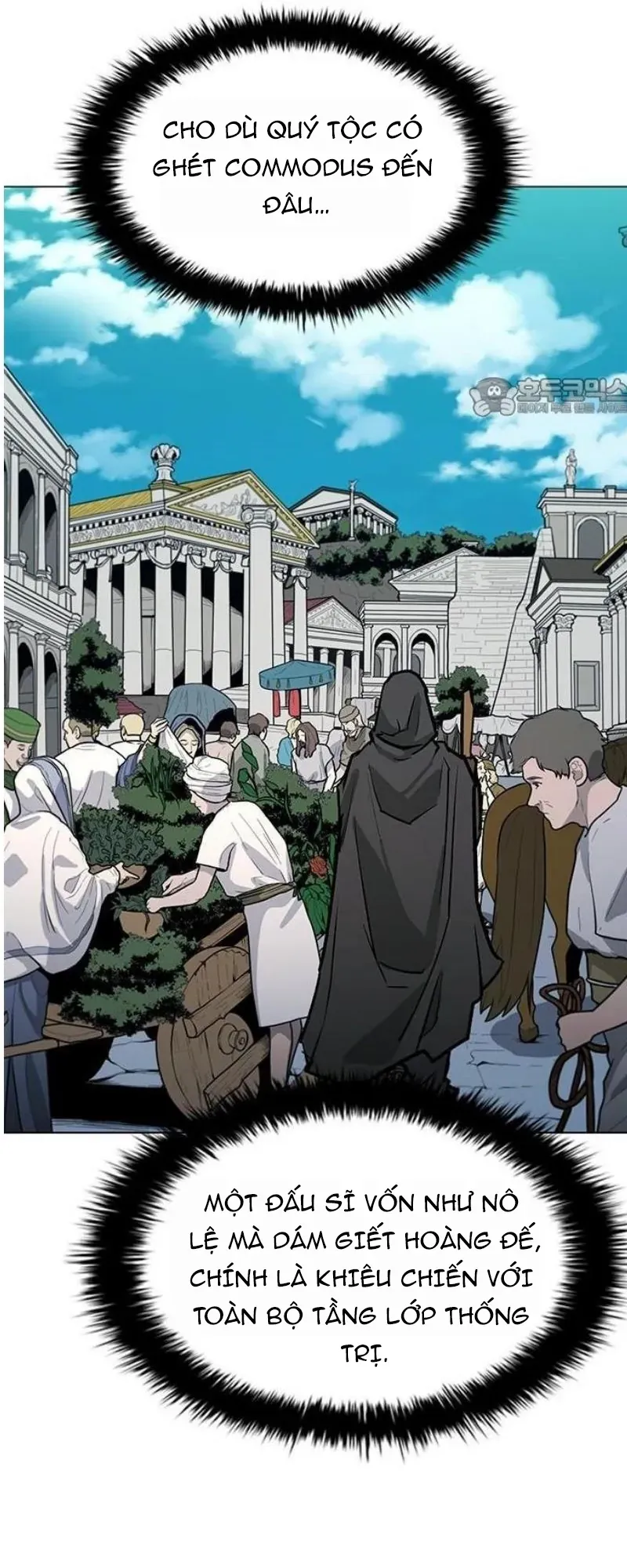 Con Đường Của Võ Giả Chapter 250 - 77