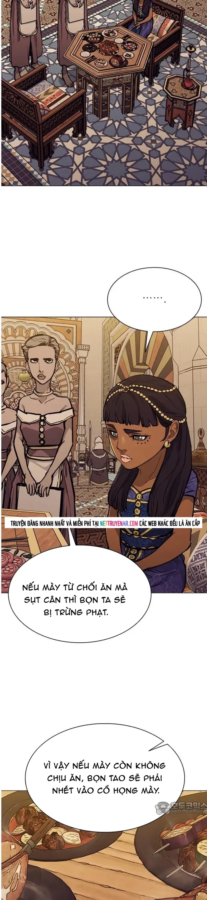 Con Đường Của Võ Giả Chapter 251 - 32