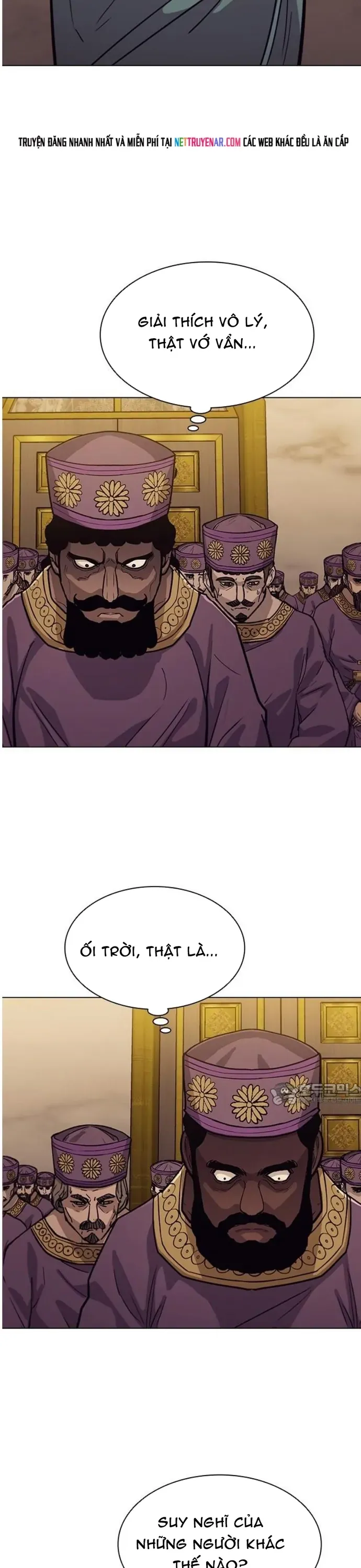 Con Đường Của Võ Giả Chapter 251 - 53
