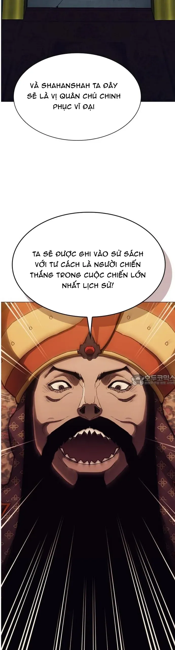 Con Đường Của Võ Giả Chapter 251 - 58