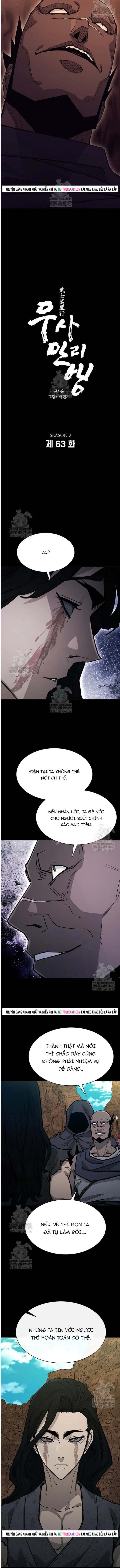 Con Đường Của Võ Giả Chapter 253 - 2