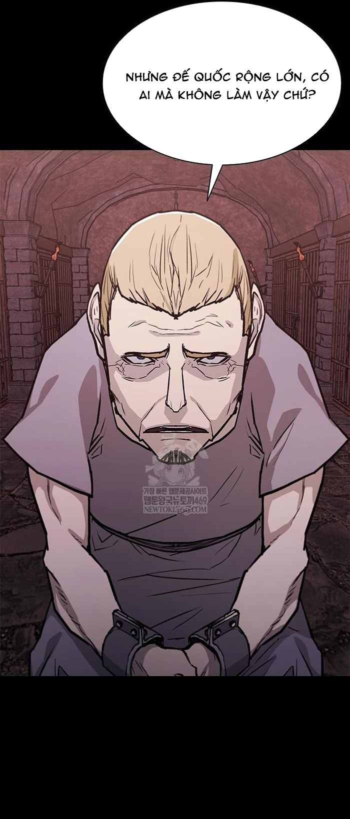 Con Đường Của Võ Giả Chapter 255 - 11
