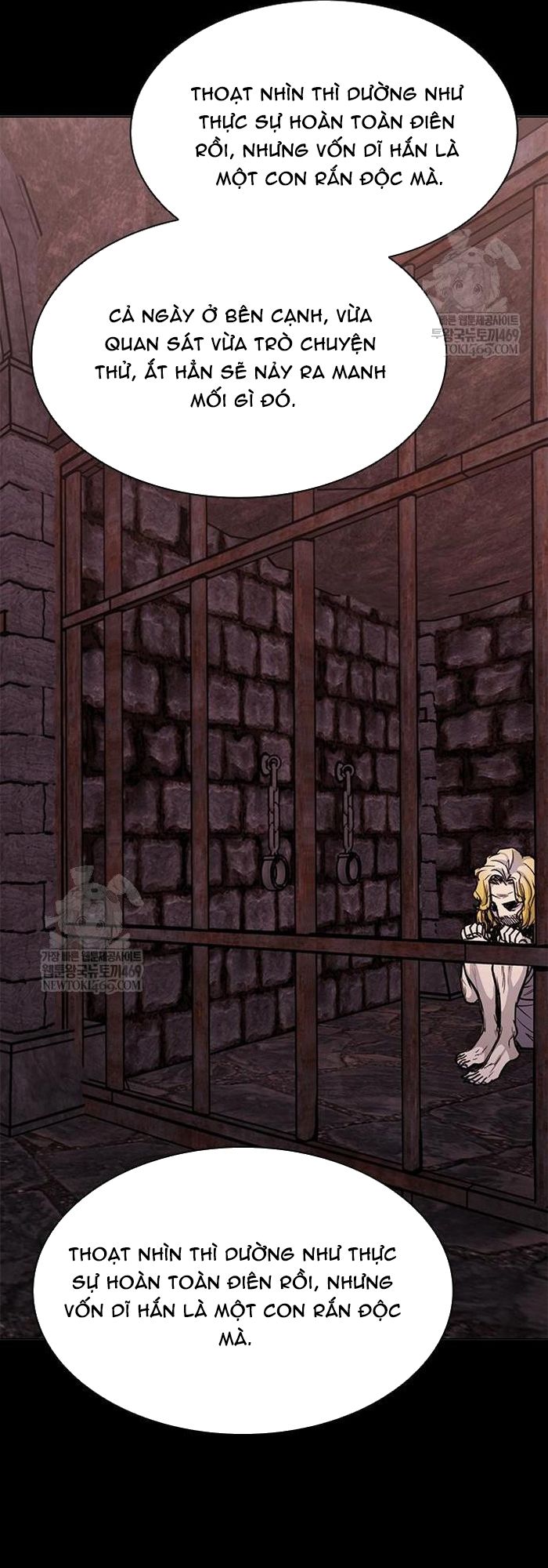Con Đường Của Võ Giả Chapter 255 - 17