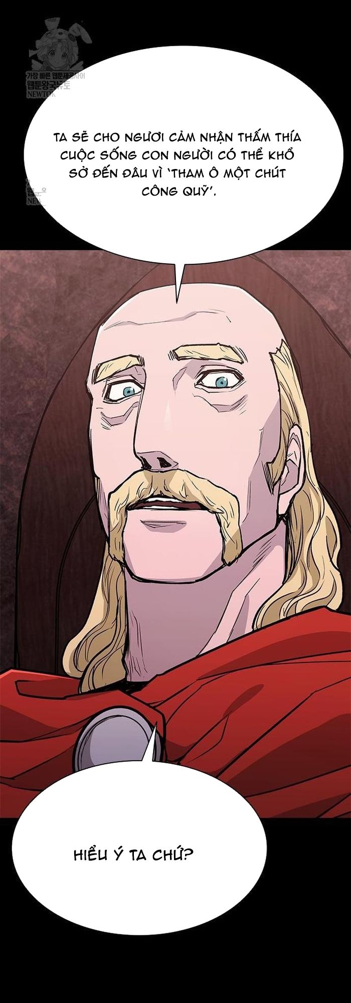 Con Đường Của Võ Giả Chapter 255 - 19