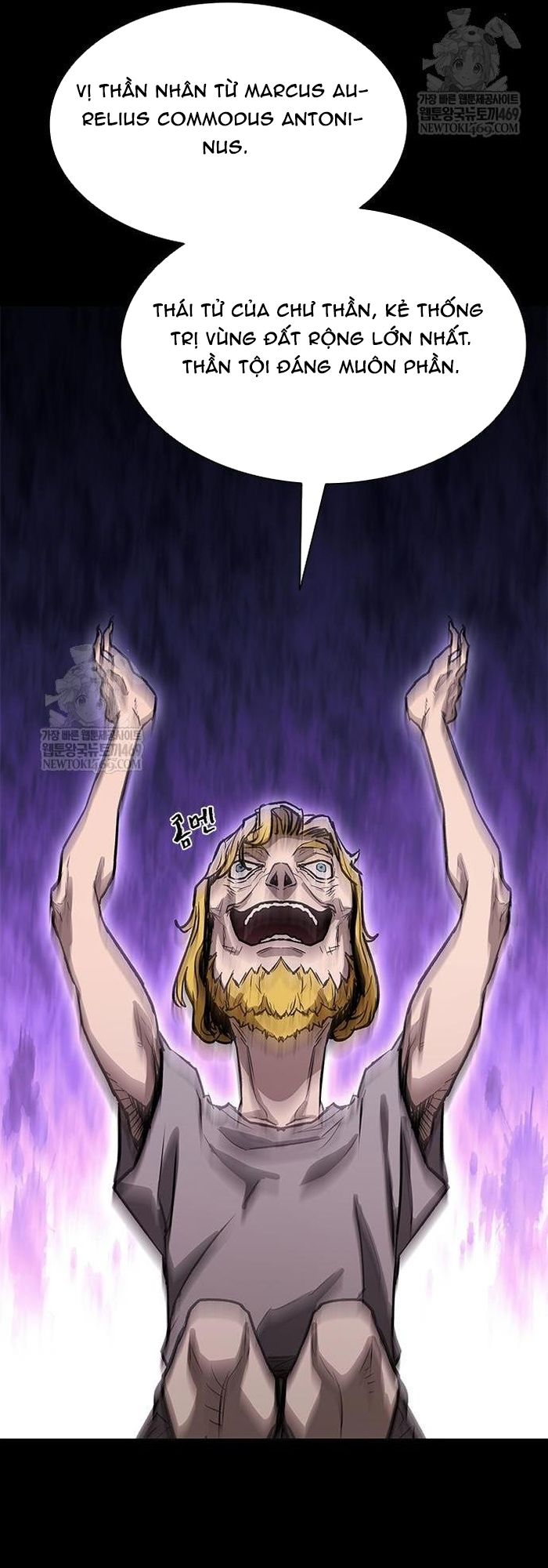 Con Đường Của Võ Giả Chapter 255 - 24