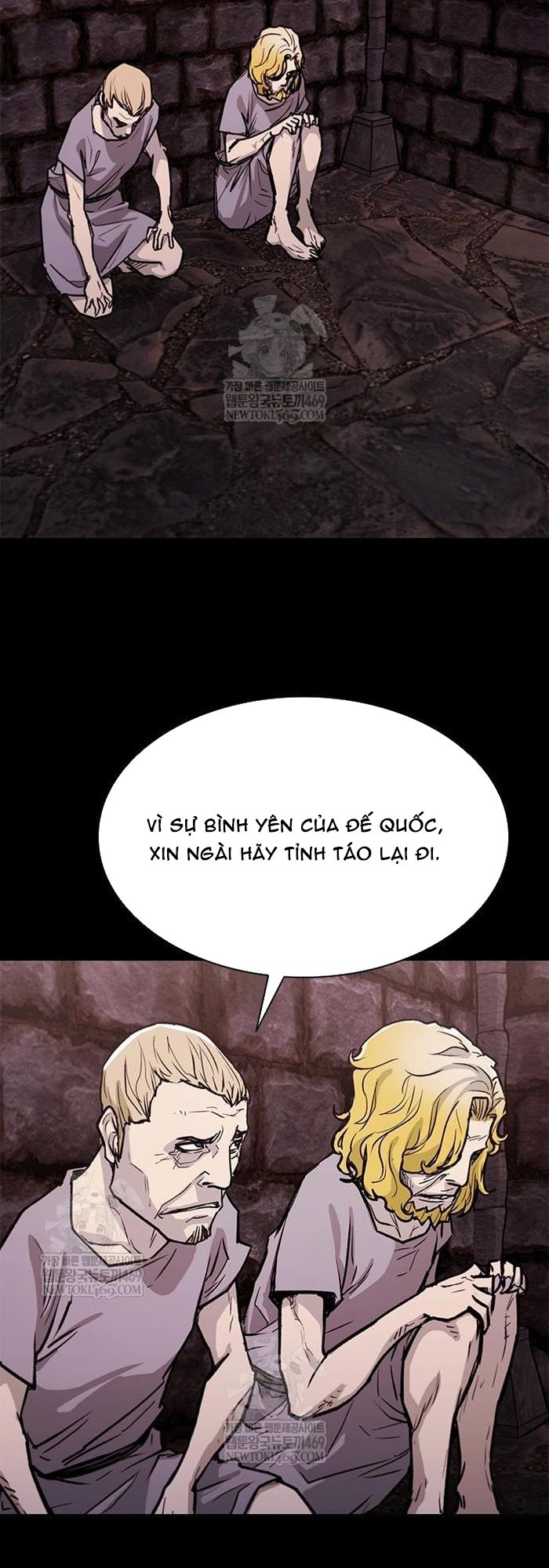 Con Đường Của Võ Giả Chapter 255 - 26