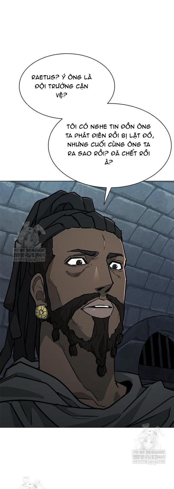 Con Đường Của Võ Giả Chapter 255 - 4