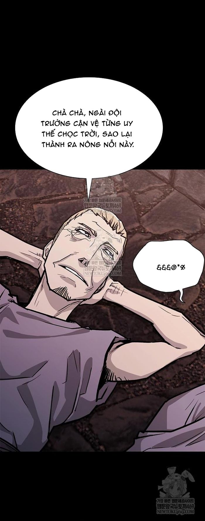 Con Đường Của Võ Giả Chapter 255 - 31