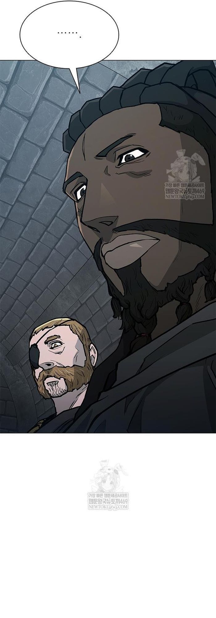 Con Đường Của Võ Giả Chapter 255 - 44