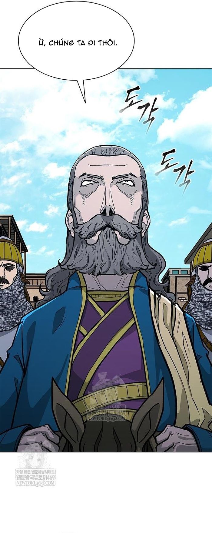 Con Đường Của Võ Giả Chapter 255 - 47