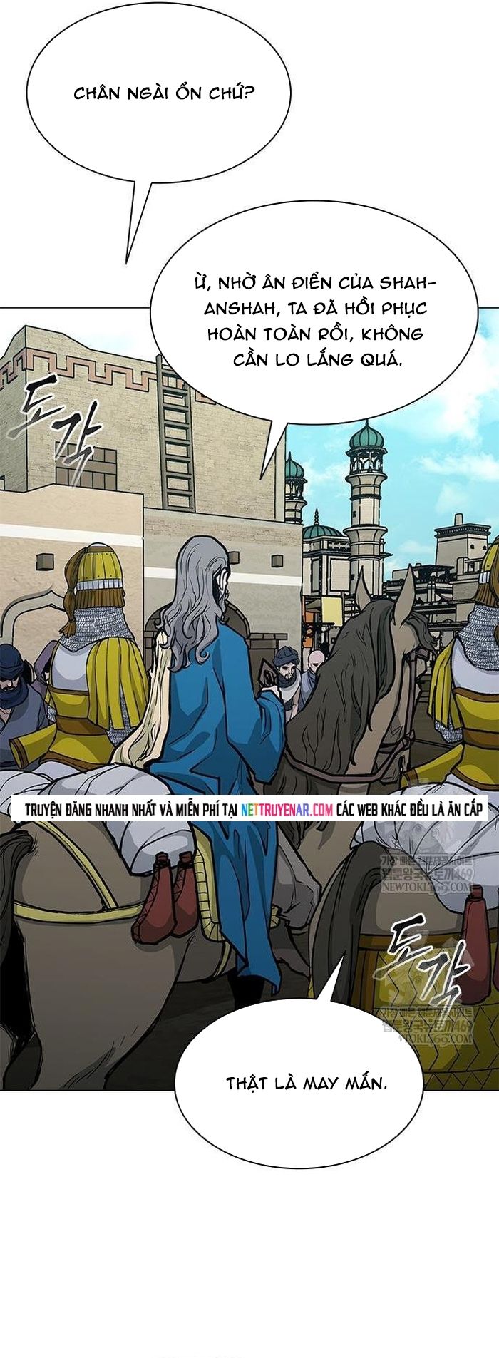 Con Đường Của Võ Giả Chapter 255 - 48