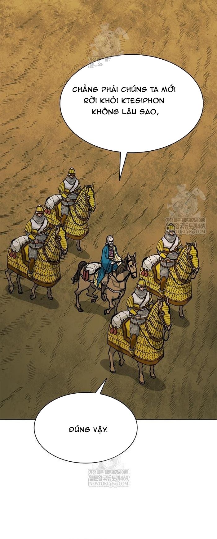 Con Đường Của Võ Giả Chapter 255 - 51