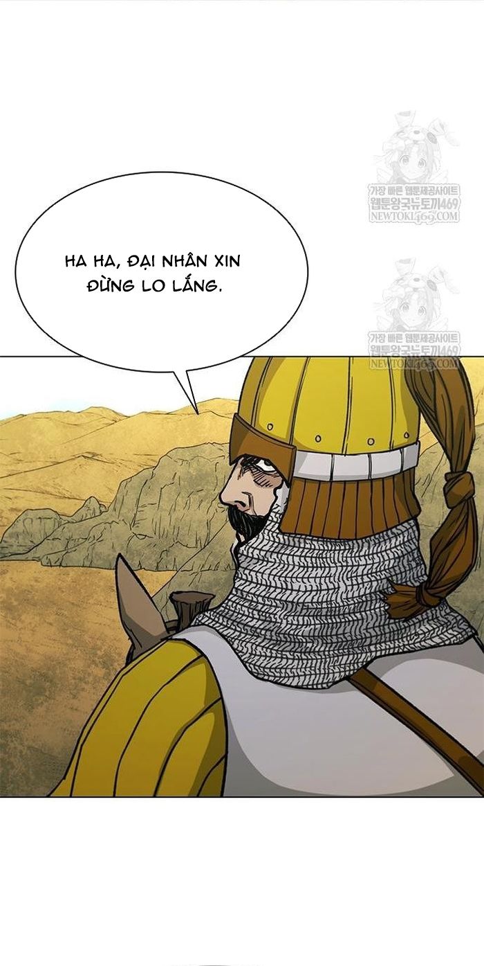 Con Đường Của Võ Giả Chapter 255 - 55