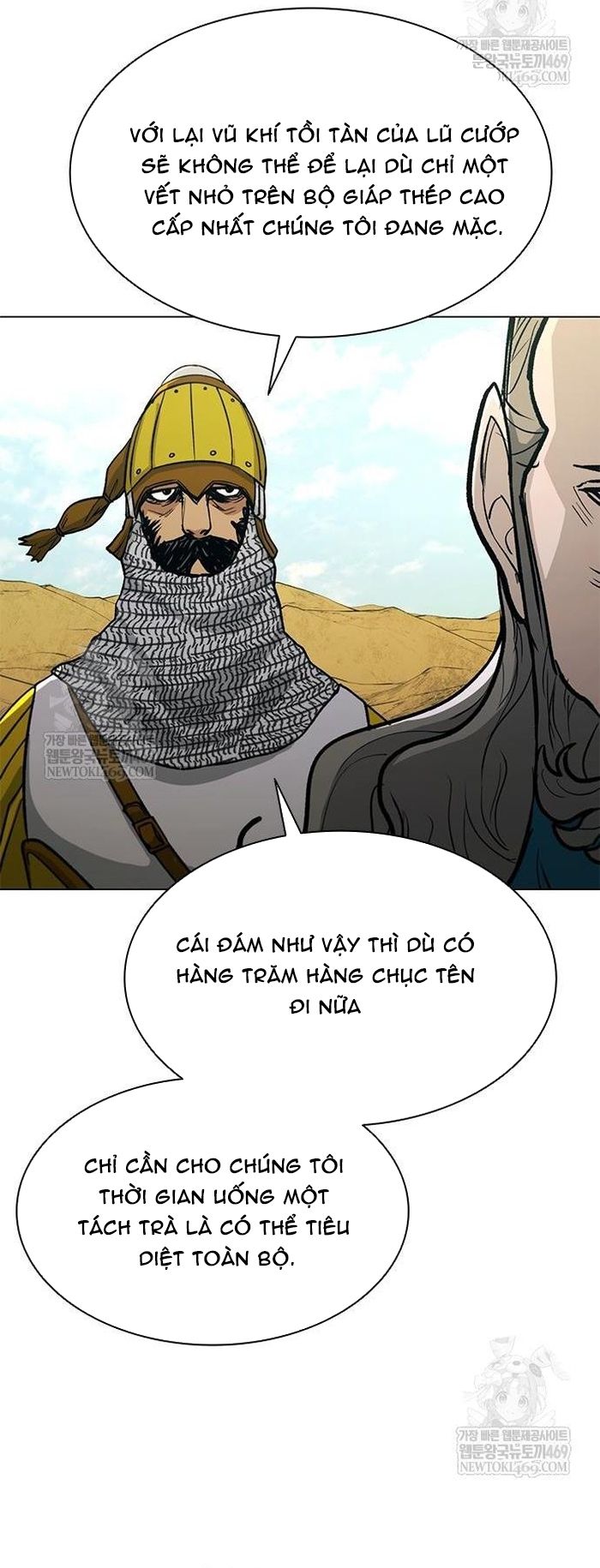 Con Đường Của Võ Giả Chapter 255 - 57