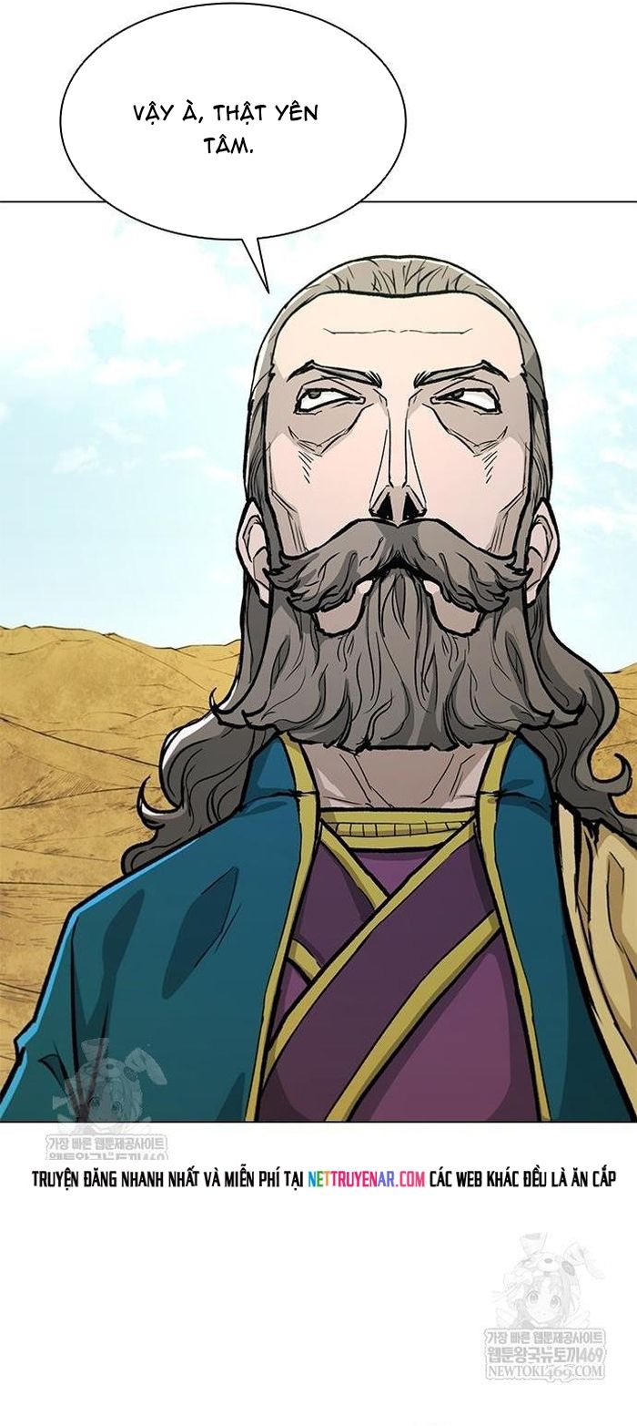 Con Đường Của Võ Giả Chapter 255 - 58