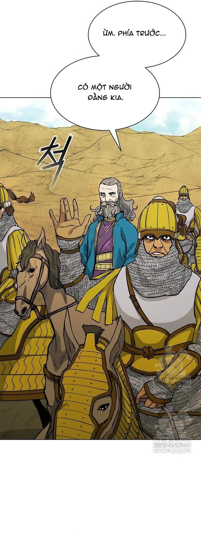Con Đường Của Võ Giả Chapter 255 - 59