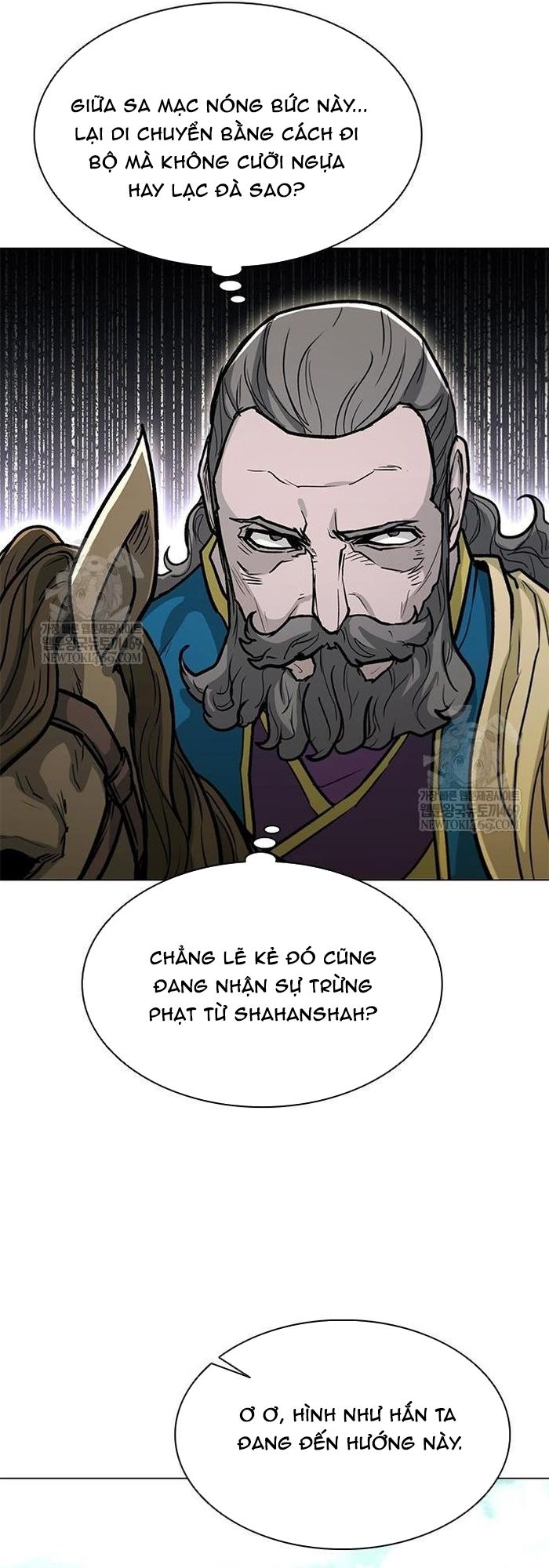 Con Đường Của Võ Giả Chapter 255 - 61