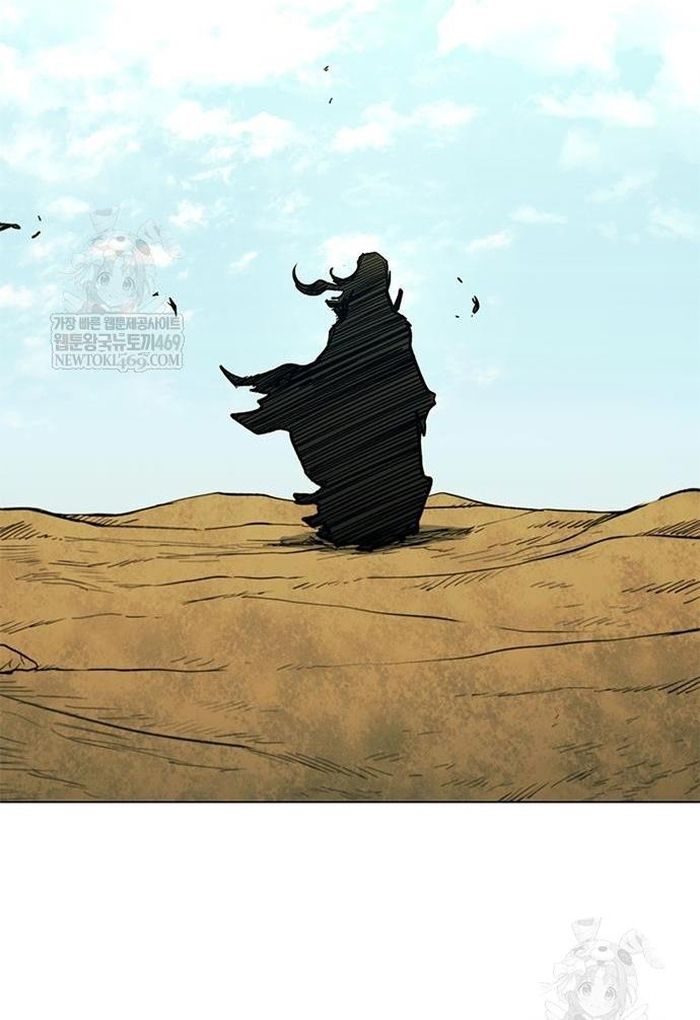 Con Đường Của Võ Giả Chapter 255 - 62