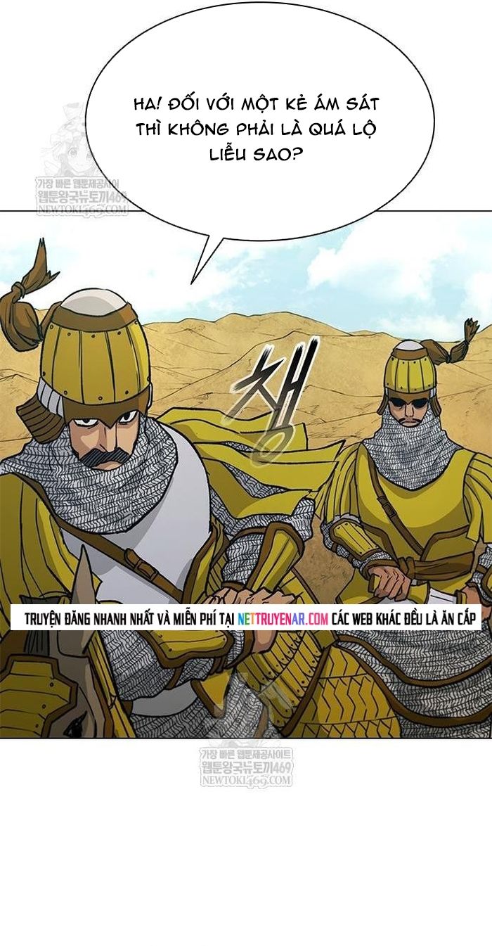Con Đường Của Võ Giả Chapter 255 - 64