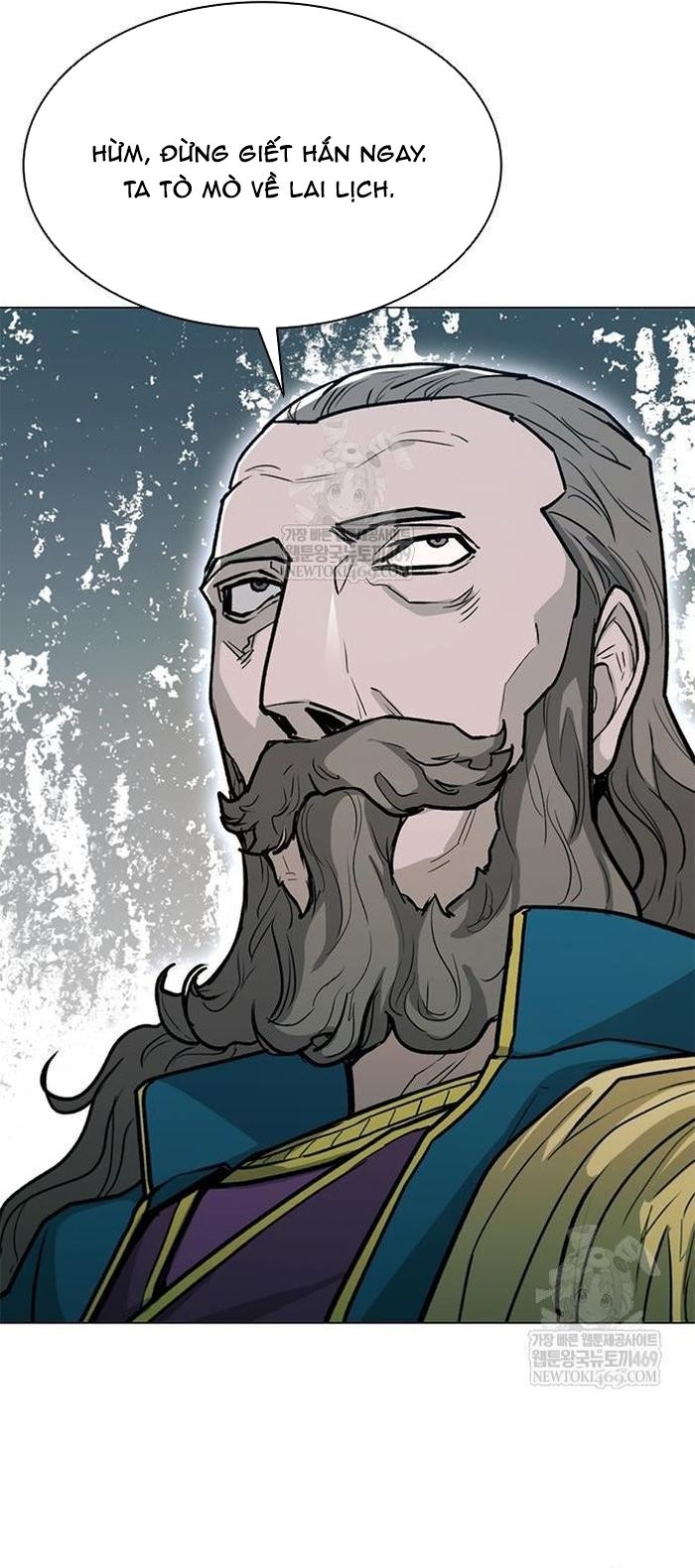 Con Đường Của Võ Giả Chapter 255 - 65