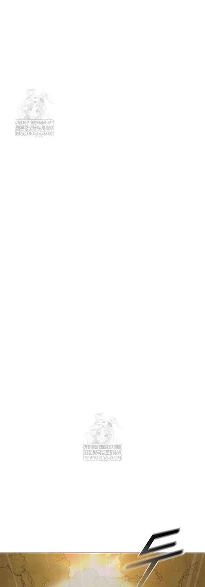 Con Đường Của Võ Giả Chapter 255 - 67