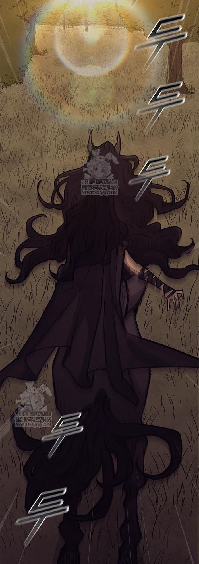 Con Đường Của Võ Giả Chapter 255 - 68