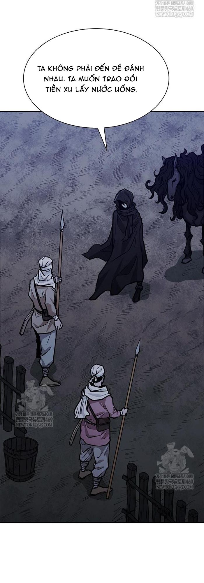 Con Đường Của Võ Giả Chapter 255 - 72