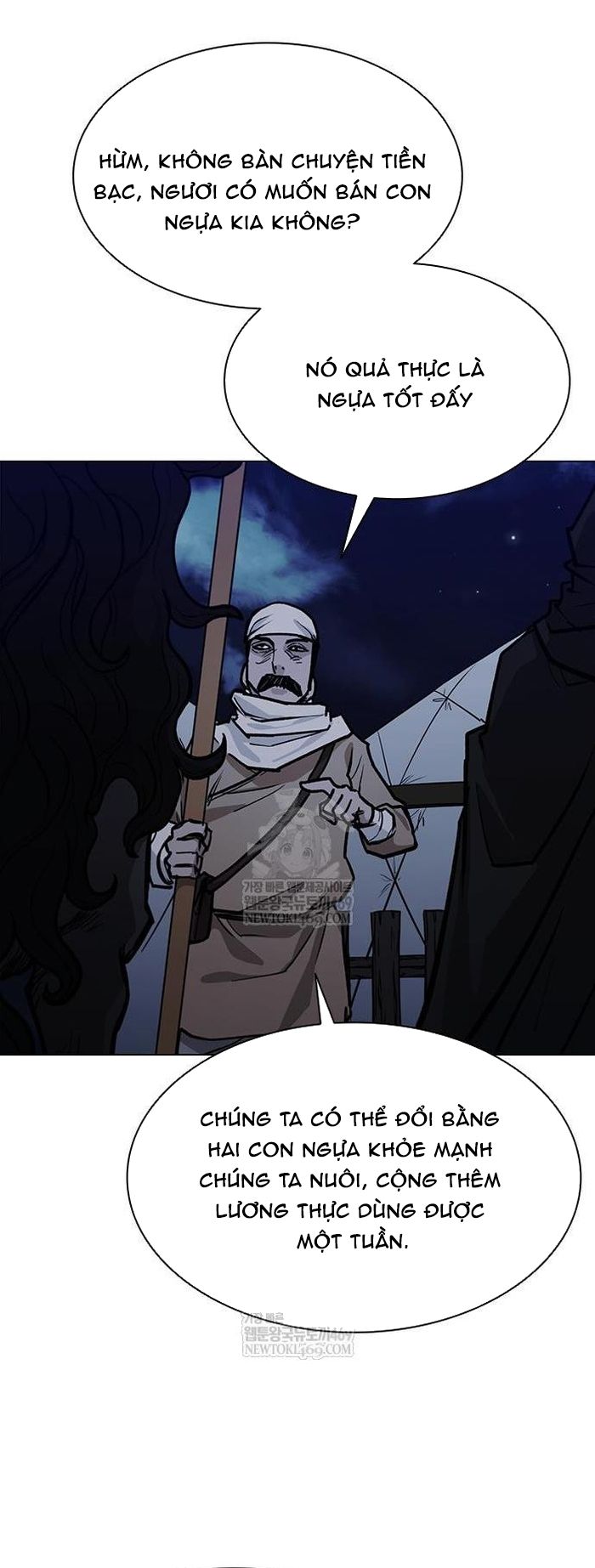 Con Đường Của Võ Giả Chapter 255 - 73