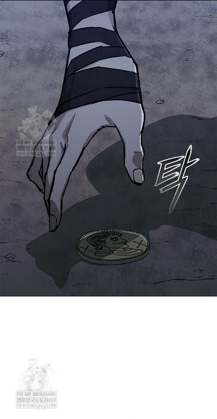 Con Đường Của Võ Giả Chapter 255 - 76