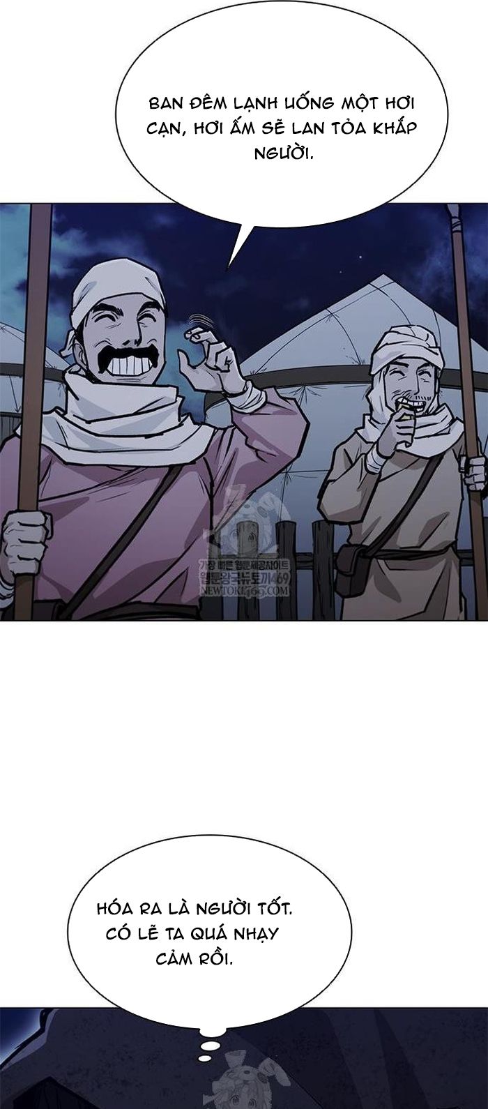 Con Đường Của Võ Giả Chapter 255 - 80