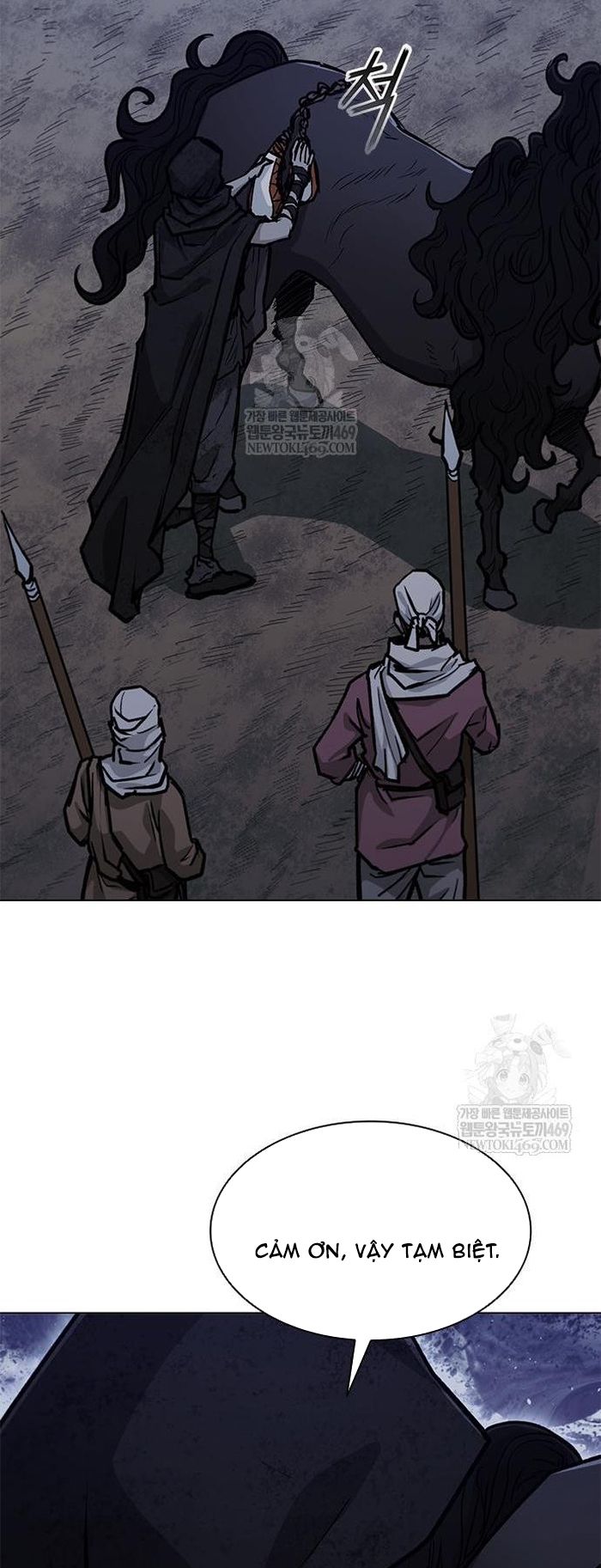 Con Đường Của Võ Giả Chapter 255 - 82
