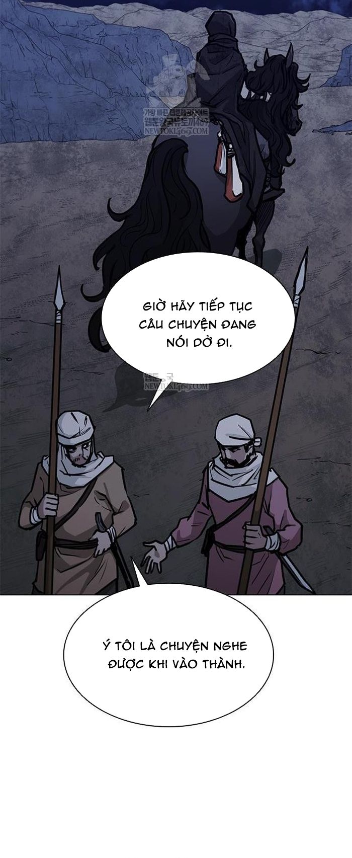 Con Đường Của Võ Giả Chapter 255 - 84