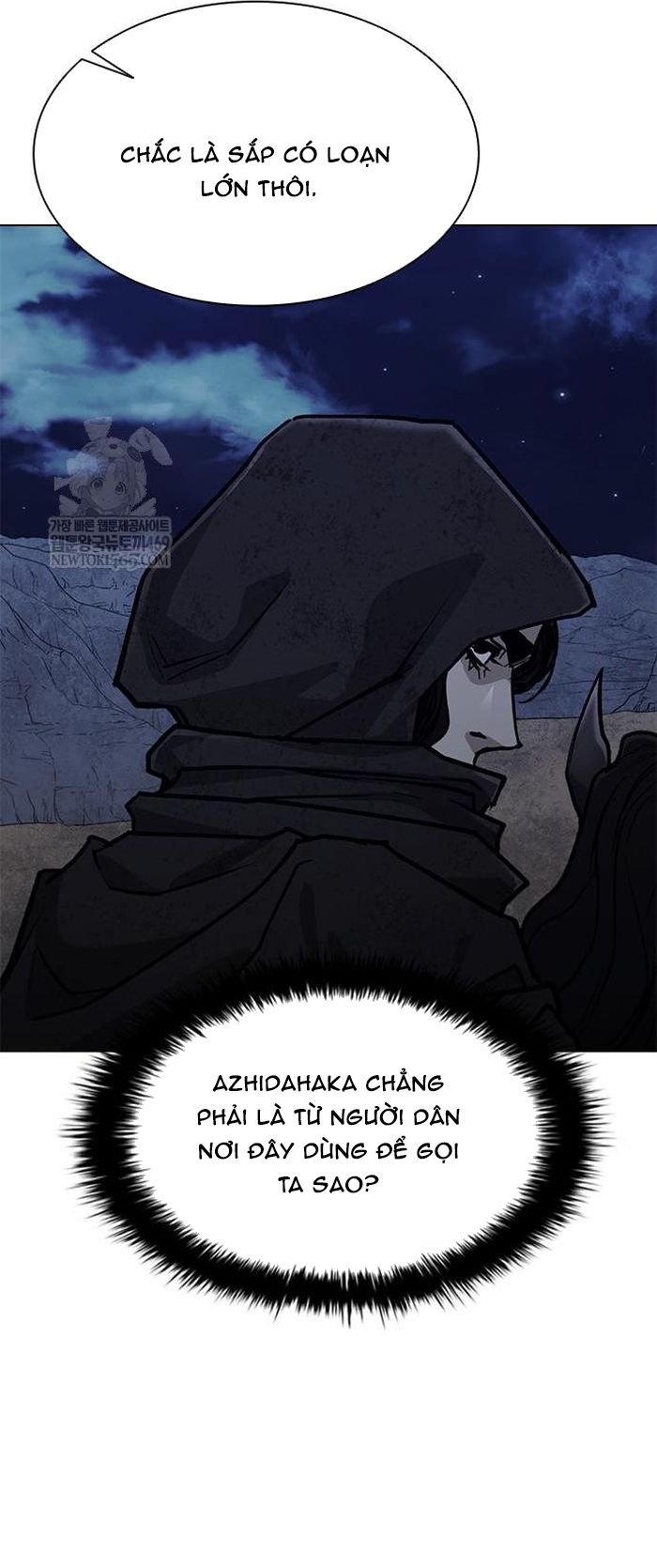 Con Đường Của Võ Giả Chapter 255 - 87