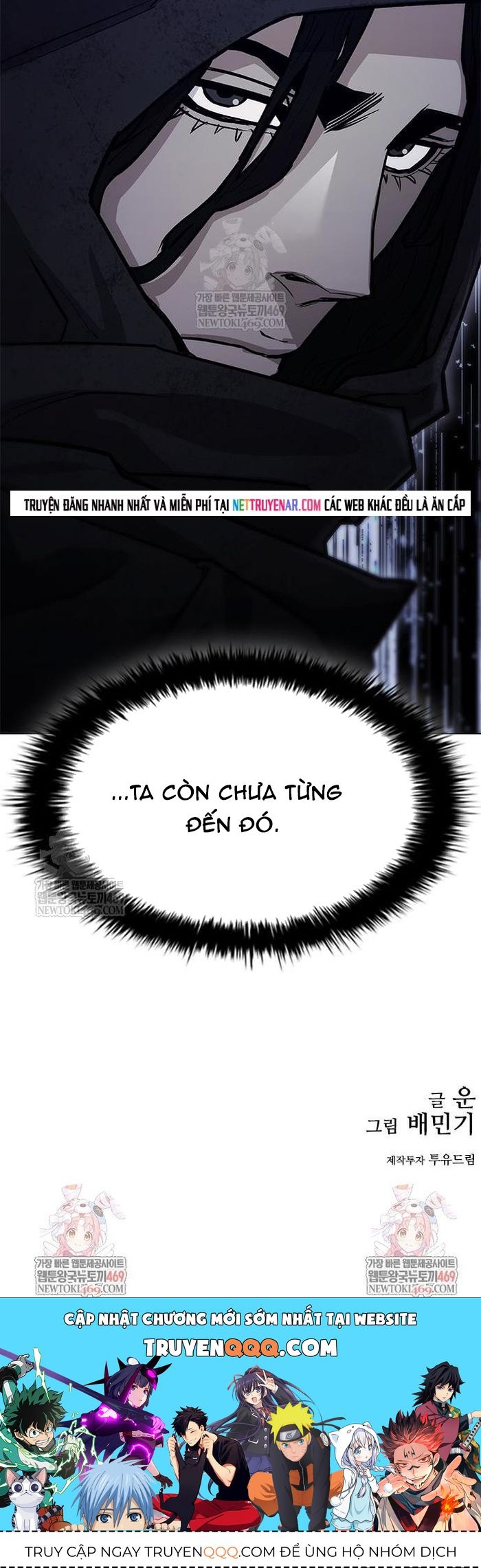 Con Đường Của Võ Giả Chapter 255 - 89