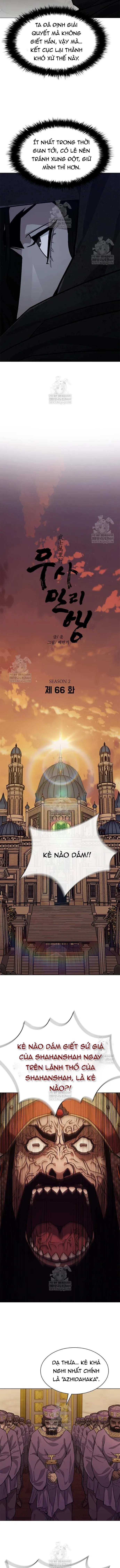 Con Đường Của Võ Giả Chapter 256 - 3