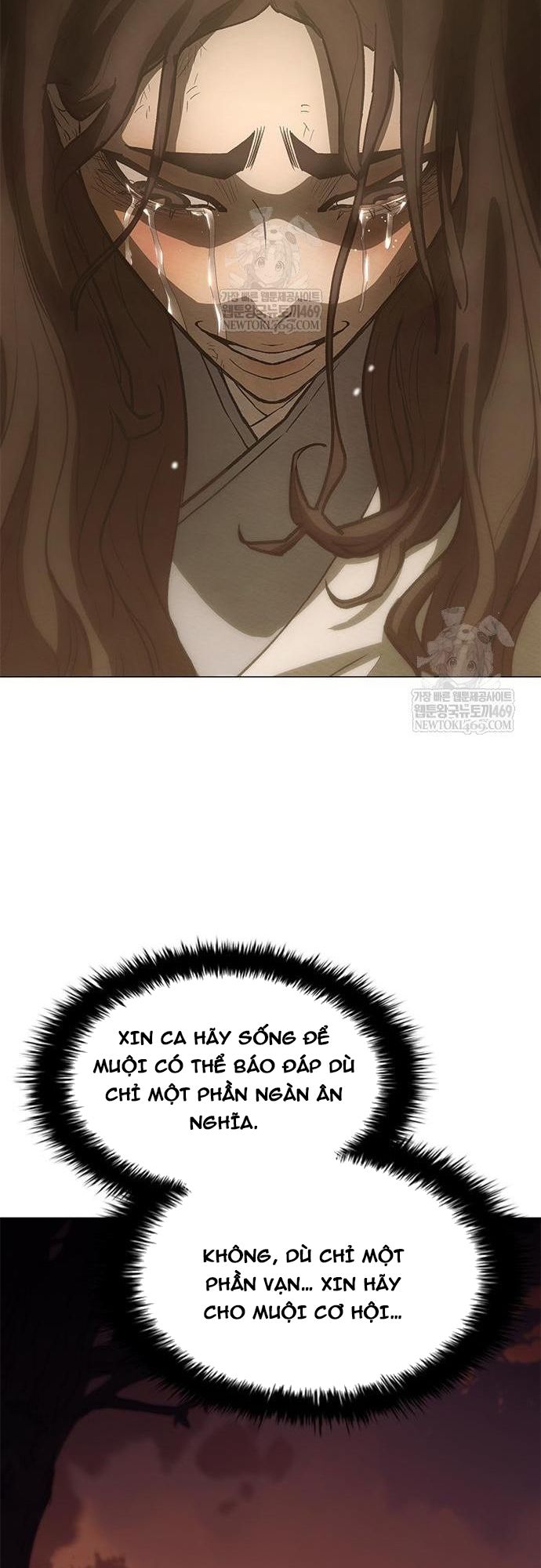 Con Đường Của Võ Giả Chapter 257 - 101