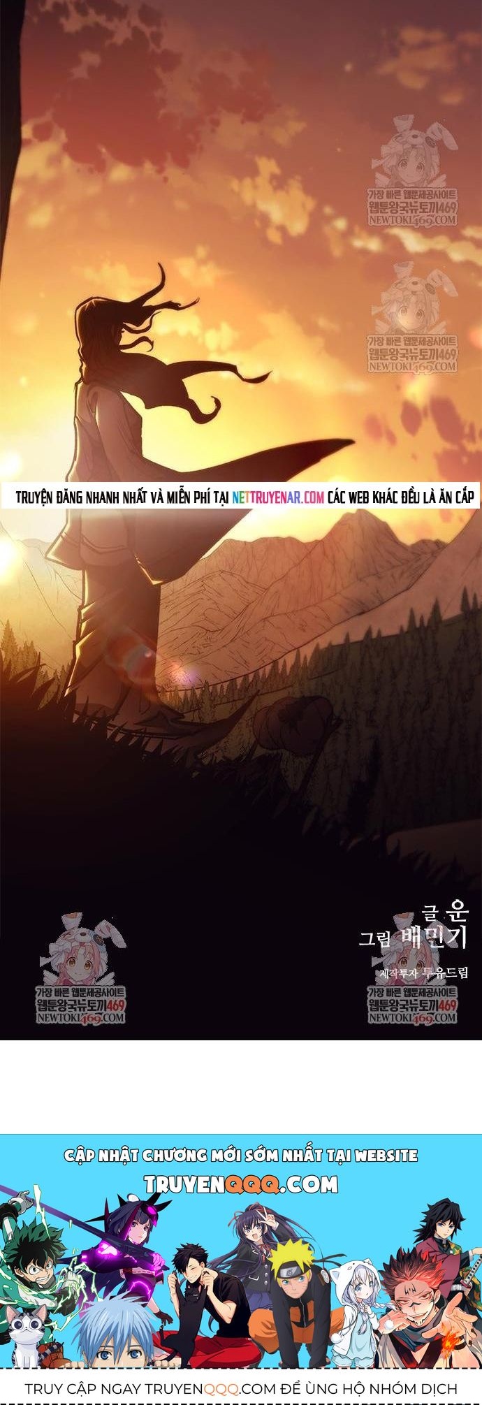 Con Đường Của Võ Giả Chapter 257 - 102