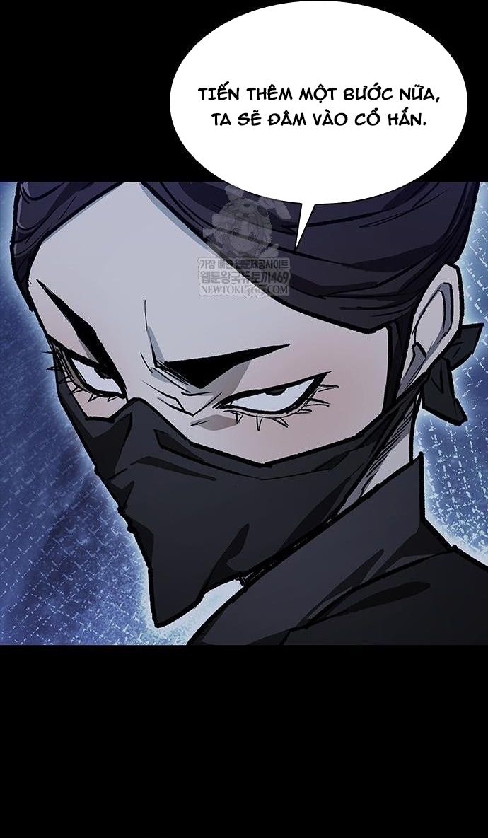 Con Đường Của Võ Giả Chapter 257 - 12