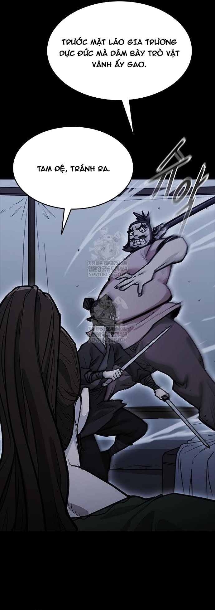 Con Đường Của Võ Giả Chapter 257 - 14