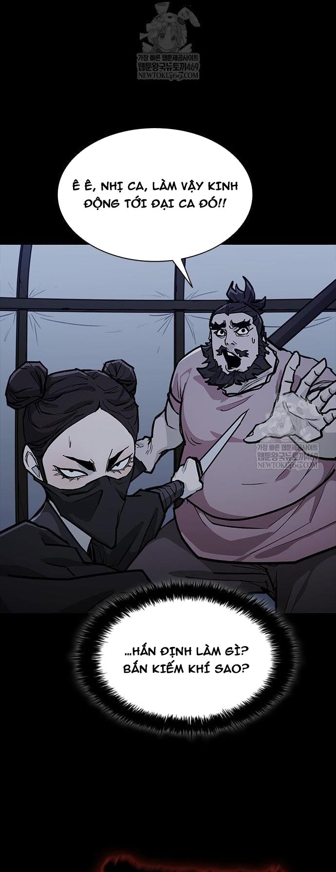 Con Đường Của Võ Giả Chapter 257 - 17
