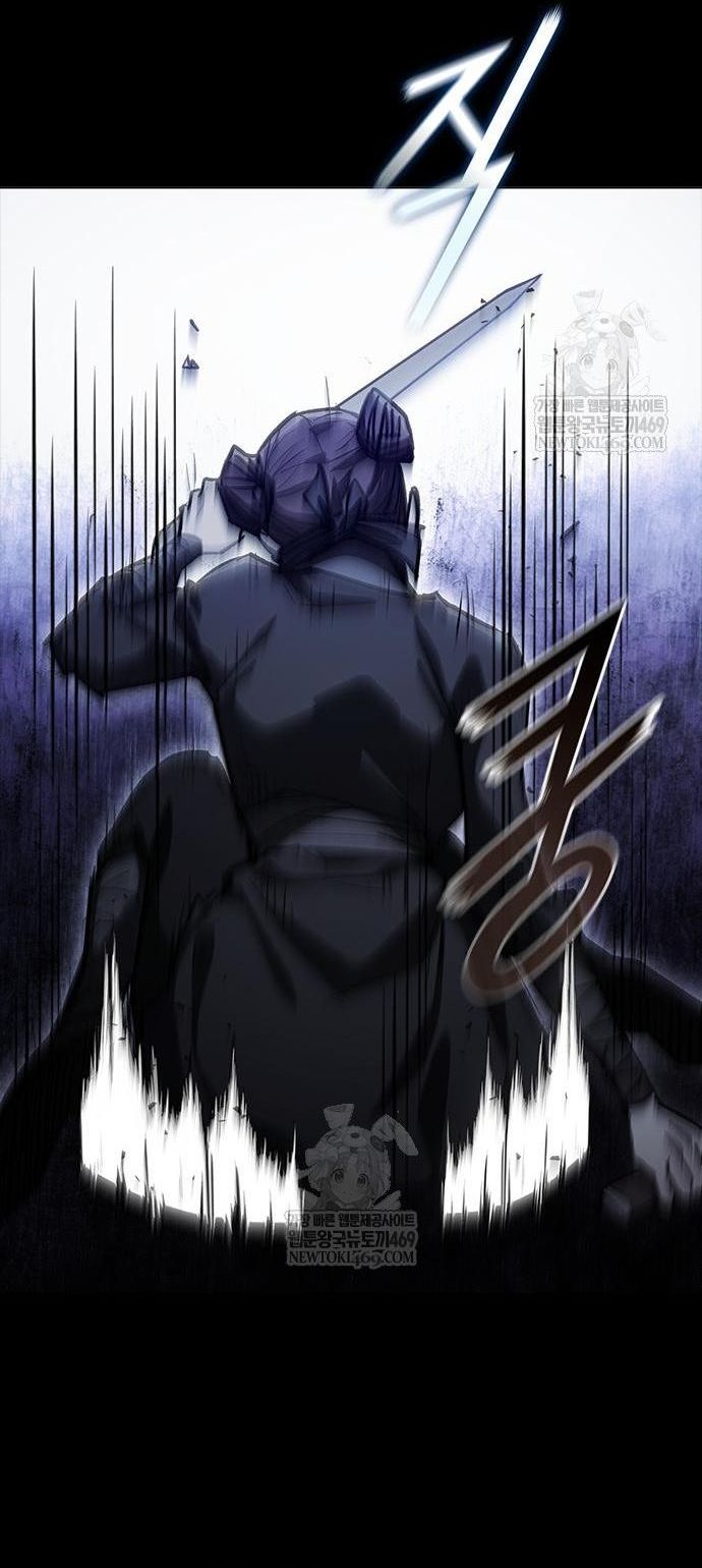 Con Đường Của Võ Giả Chapter 257 - 22