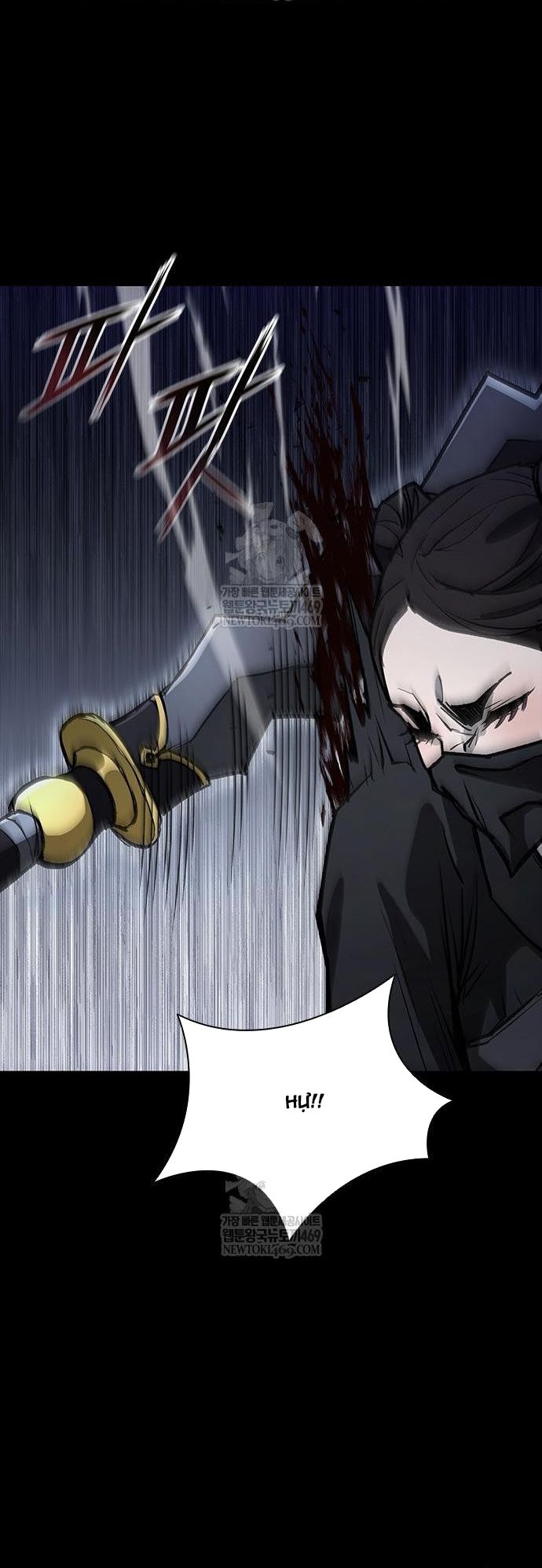 Con Đường Của Võ Giả Chapter 257 - 26