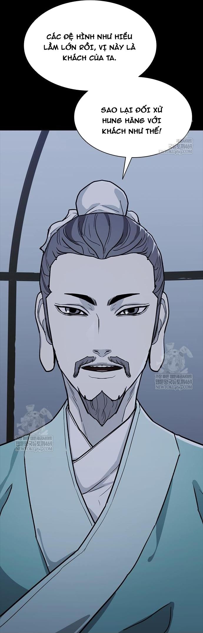 Con Đường Của Võ Giả Chapter 257 - 28