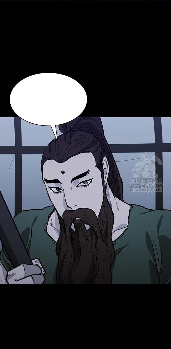 Con Đường Của Võ Giả Chapter 257 - 29