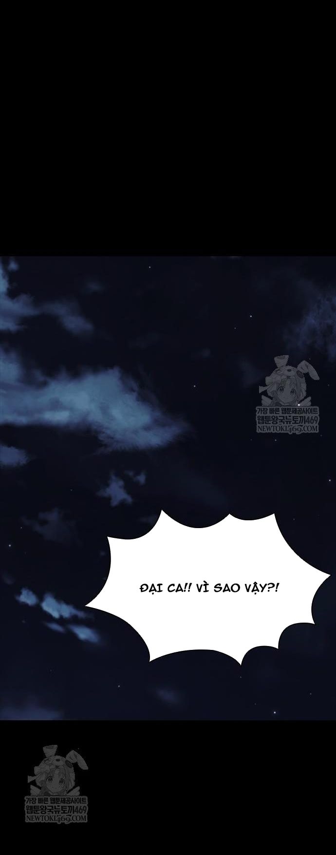 Con Đường Của Võ Giả Chapter 257 - 42