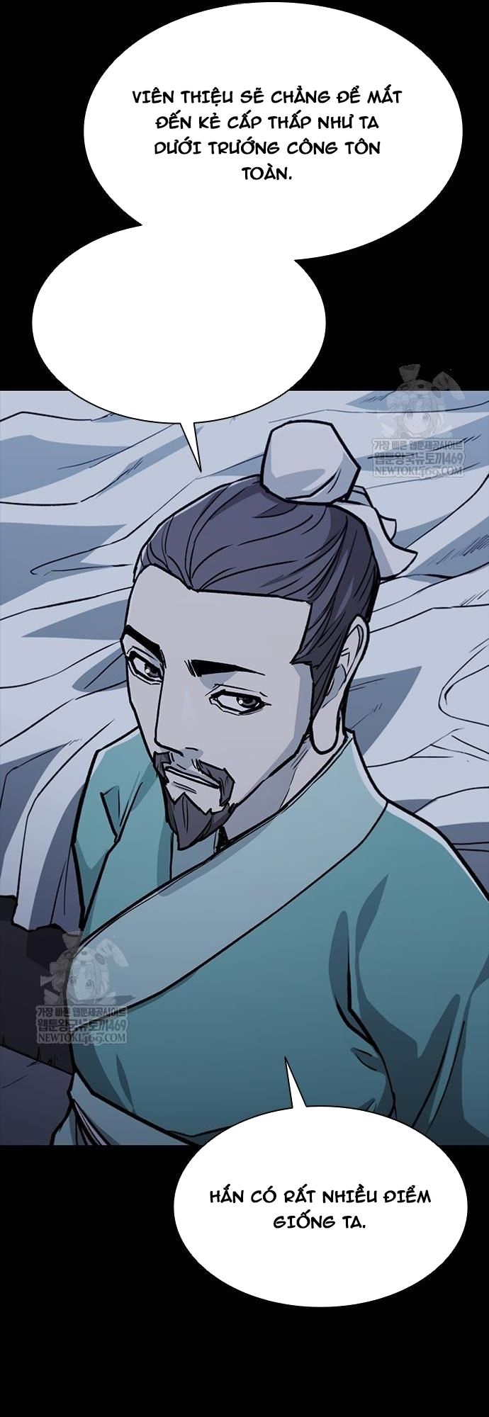 Con Đường Của Võ Giả Chapter 257 - 47