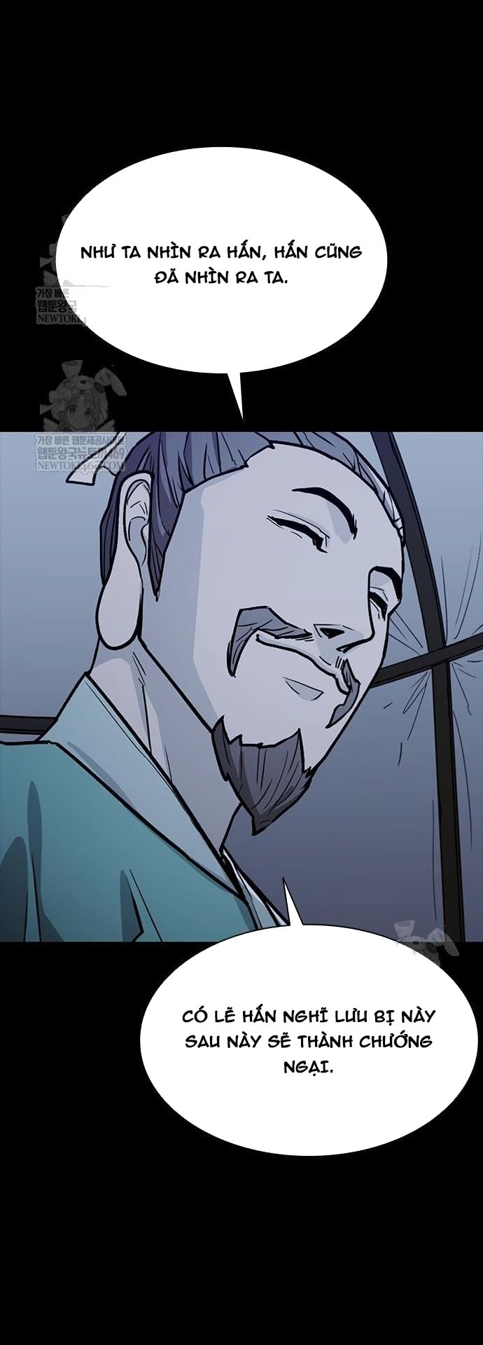 Con Đường Của Võ Giả Chapter 257 - 49